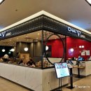 797 | 김해 신세계백화점 차이797 내돈 후기