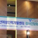 비전의류수선