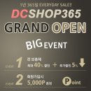 디씨365 - 관악구 은천로25길 27 | 디씨365