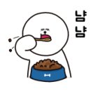 파미향