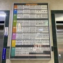 태영프라자안경원 이미지