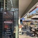 부티앤피지크 이미지