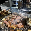 사파동131 | 창원경상대병원맛집 우미양 성주동회식장소 추천