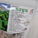 농업회사법인 주식회사 유일식품 네이버블로그