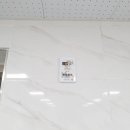 (주)테크플러스 이미지