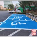 한국경진학교 이미지