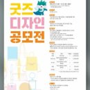 디자인돋음 이미지