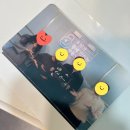 dica18. 아기자기한 이름에 그렇지 못한 난이도 (수원 소우주 도고 후기)