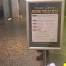 안산아이파크(아) | 용산 카드샵 오픈런 후기 포켓몬카드 사러 연차 쓰고 다녀온 하루