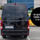 영천한우114 | 대구솔라티렌트카, 장모님 칠순 먹방 투어 10인 패밀리 패키지
