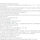 건축사사무소 플로라앤파우나 이미지