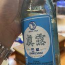 아구1번지 이미지