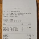 노랑기프트 이미지