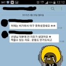 기분좋은한약국 이미지
