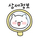 구암동587 이미지