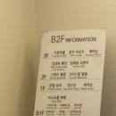 르엘 - 서구 시청서편로4번길 11-6 | W03. 울산 르엘컨벤션 상담 및 후기, 2027 하반기 견적공유