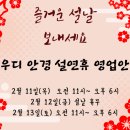 가우디안경원 이미지