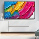 신영엔지니어링 | LG 86인치 TV 86QNED75AEA 2025년형 특가 사운드바 주는 혜택 알뜰 정보