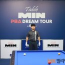 PBA 벤투스 클럽 이미지