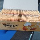 경동 당구장 이미지