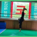 태권도 골든로드 이미지