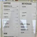 성산읍 푸른마을 | 제주 성산일출봉 카페 포토존 가득 뷰 맛집 해일리카페