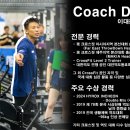 크로스핏이가
