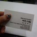 숙언니네일 이미지
