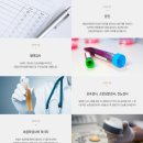 플러스비뇨기과의원 이미지