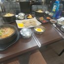 전주콩나물국밥콩쥐네 이미지