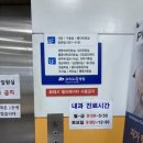 코끼리휴병원 네이버블로그