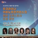 동해시-30 이미지