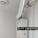 비석1길49 이미지