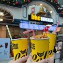 매직월드 PC방 이미지