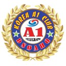 2020년4분기 토/일요 키스테이션 일정표(10~12월) 이미지