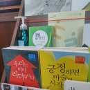 홍성군 관광안내소 이미지