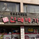 수원-0970 이미지