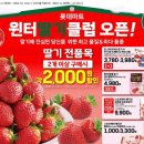 킴스마트정육