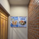 삼가로1 | [삼가삼정] 창원 상남동 고기집 삼겹한판 후기