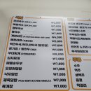 아리아리국수