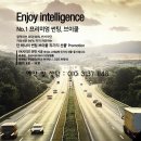 샐랜드 이미지