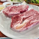 우리집 암소 한우 이미지