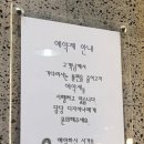 밍크팜헤어 - 천안시 동남구 삼성5길 62 | 밍크팜헤어