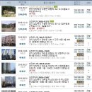 송천2리 경로당 이미지