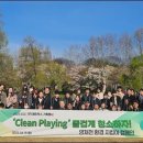 (주)메트릭스