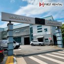 르노코리아경산사업소 이미지