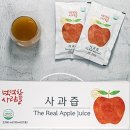 재단법인제천한방바이오진흥재단