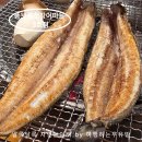 씨유 성남태평마을점 | 뚱보풍천장어마을3호점 태평역 맛집 추천, 아이와 함께 방문하기 좋은 곳!