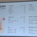 세라젬 용인흥덕점