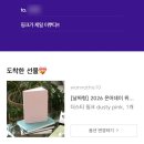 당산로2길 | 26_1 현재 반복하고 있는것이 나를 만든다